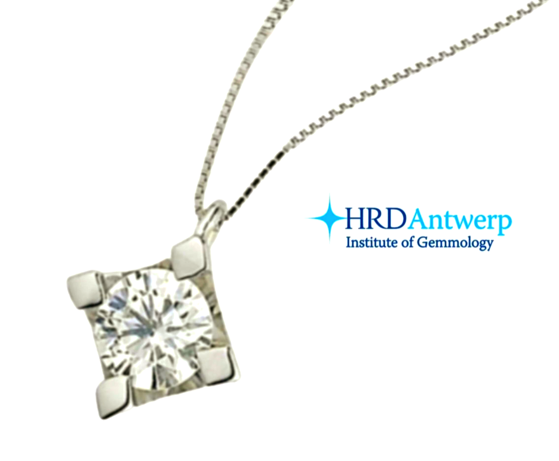 Collana punto luce certificato HRD in oro bianco con diamante naturale 0,20 ct F VVS1