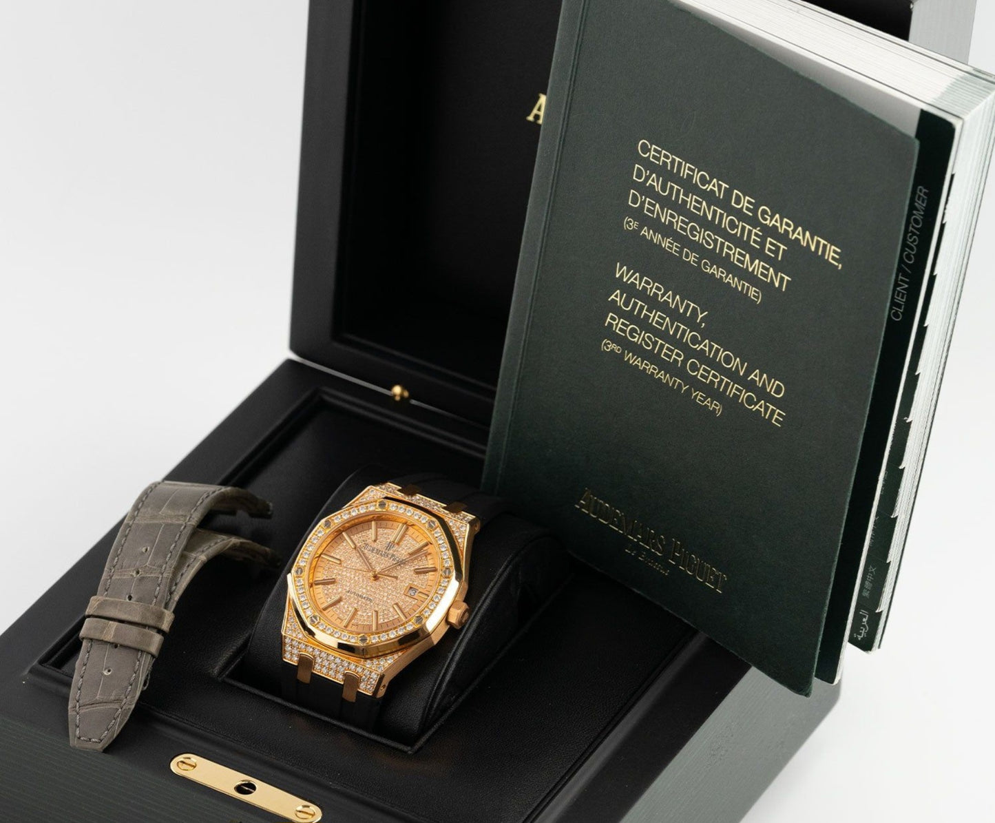 Audemars Piguet Royal Oak Lady